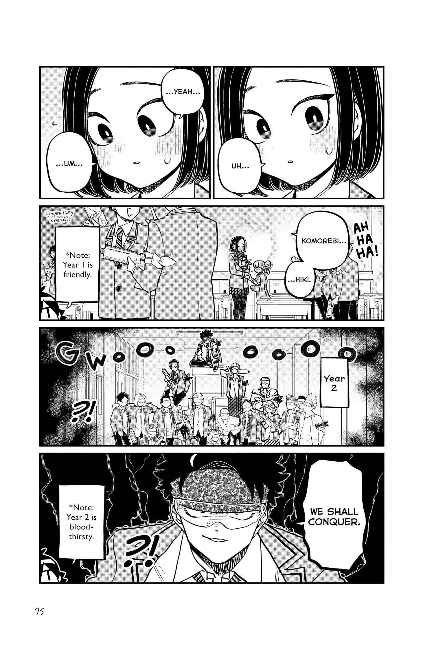 Komi Can’t Communicate, Chapter 330 image 15